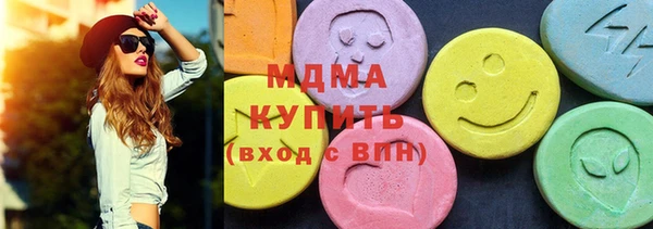 винт Бугульма